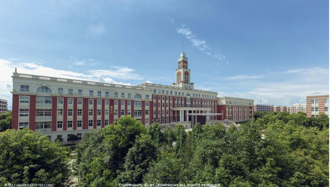 澳门网投唯一官网安仁校区